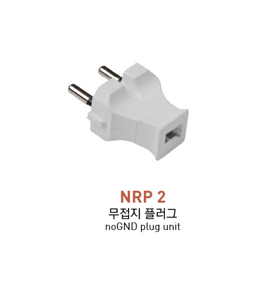 NANO 꽃음 플러그 무접지 ㅡ형